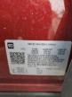 2024 Chevrolet Trax 1LT