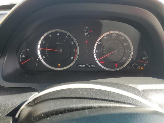 2012 Honda Accord exl