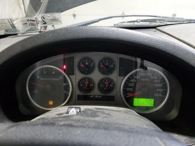 2008 Ford F150