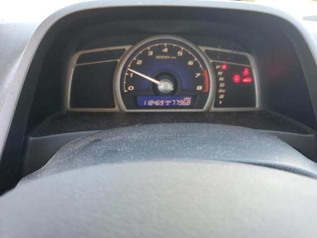 2011 Honda Civic LX