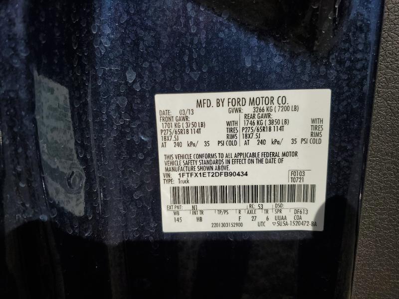 2013 Ford F150 Super Cab