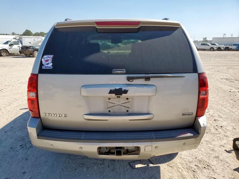 2008 Chevrolet Tahoe C1500