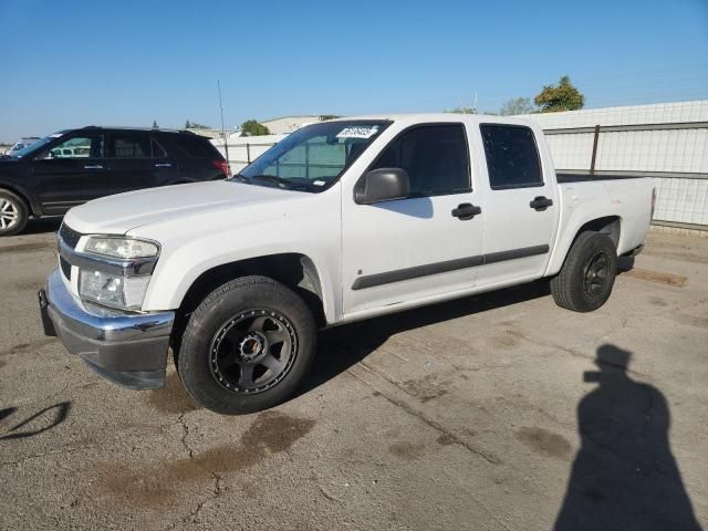 2007 Chevrolet Colorado