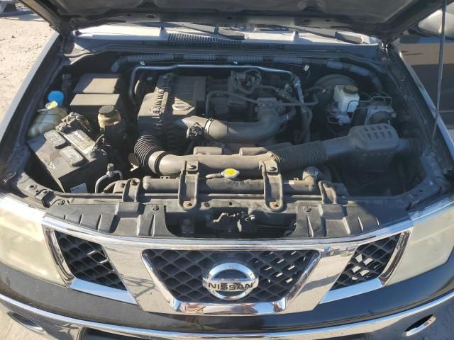 2008 Nissan Frontier King Cab XE