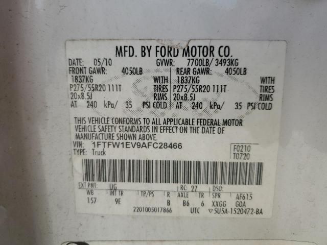 2010 Ford F150 Supercrew