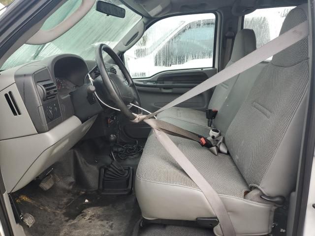 2006 Ford F250 Super Duty