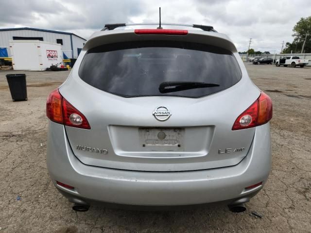 2009 Nissan Murano S