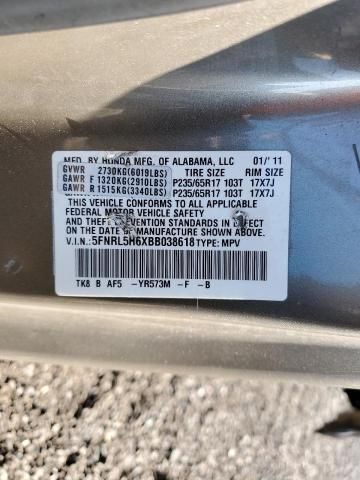2011 Honda Odyssey EXL