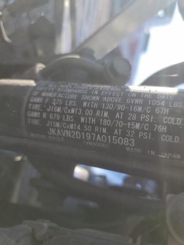 2007 Kawasaki VN900 D