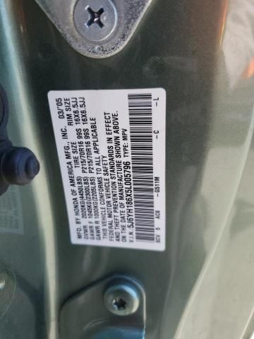 2005 Honda Element EX