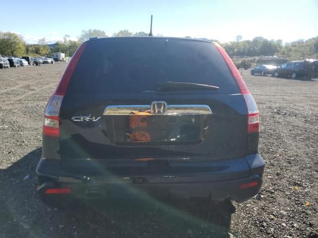 2008 Honda CR-V EX