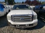 2006 Ford F350 Super Duty