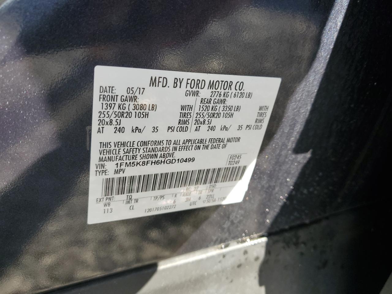2017 Ford Explorer Limited