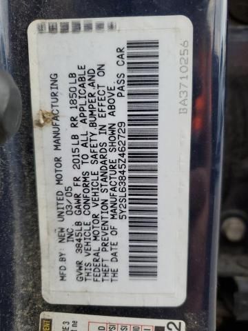 2005 Pontiac Vibe