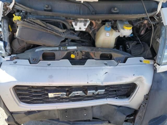 2020 Dodge RAM Promaster 2500 Delivery Van