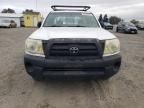 2007 Toyota Tacoma Access Cab