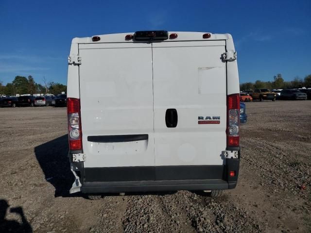 2022 Dodge RAM Promaster 1500 1500 Standard