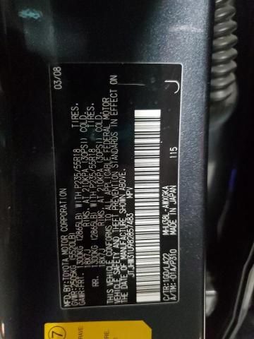 2008 Lexus RX 400H