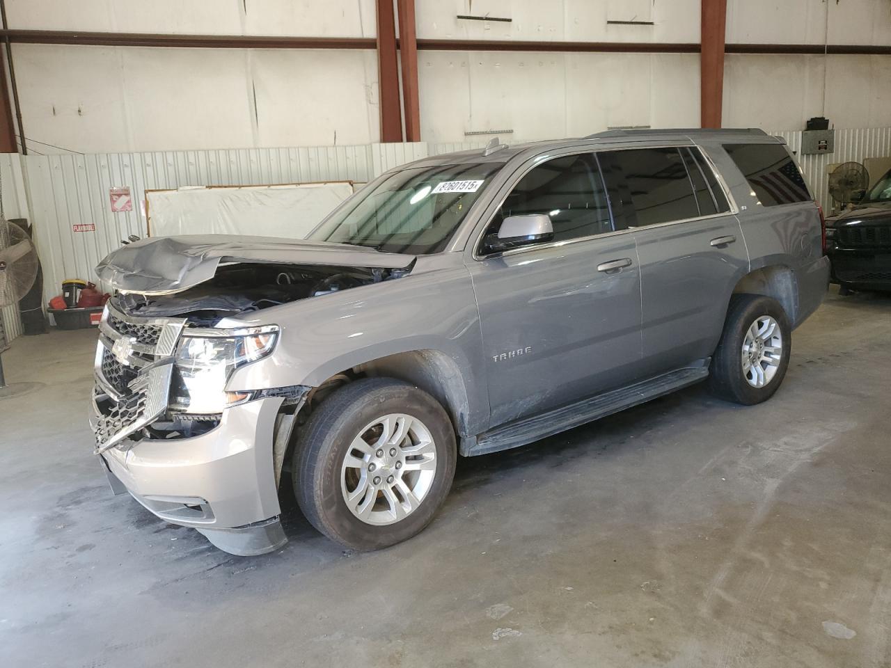 2017 Chevrolet Tahoe C1500 lt