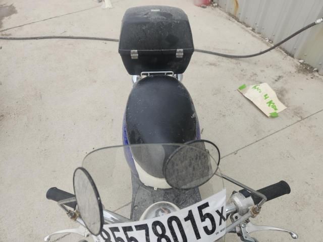 2007 Honda CHF50