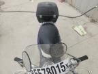 2007 Honda CHF50