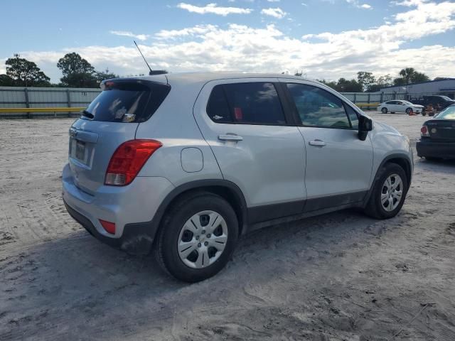 2018 Chevrolet Trax LS
