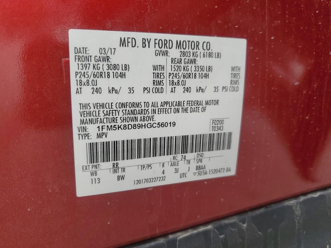 2017 Ford Explorer xlt