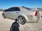2012 Chevrolet Malibu 1LT