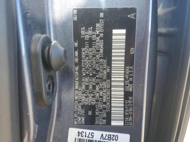 2008 Toyota Sienna CE