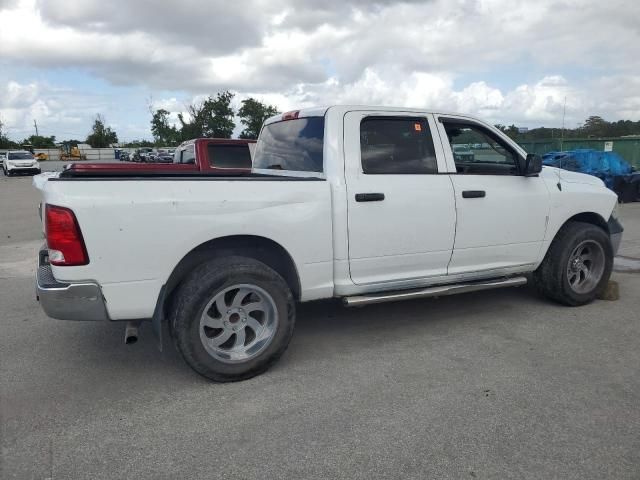 2015 Dodge RAM 1500 ST
