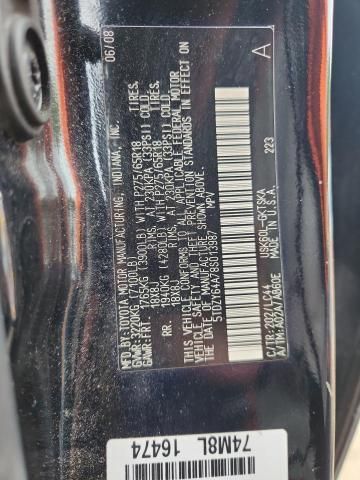 2008 Toyota Sequoia SR5
