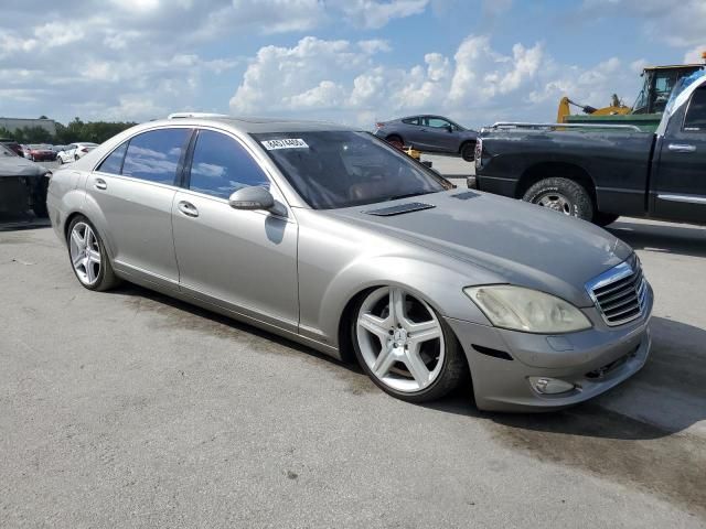 2007 Mercedes-Benz S 550
