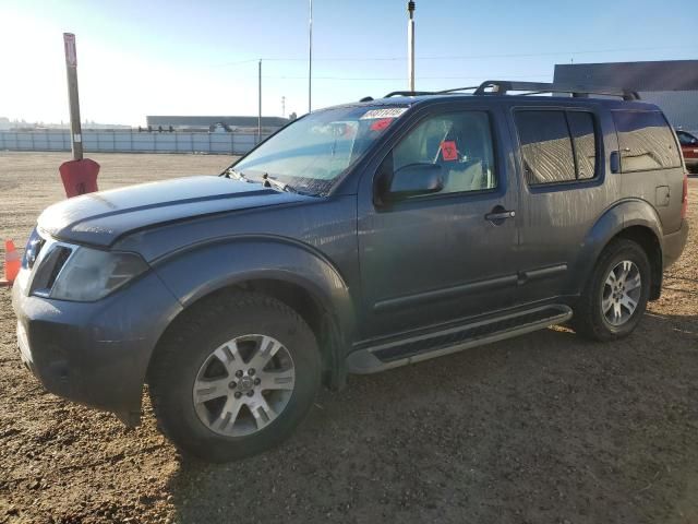2010 Nissan Pathfinder S