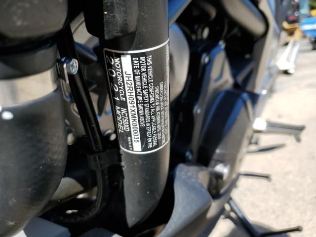 2021 Honda NC750 XD