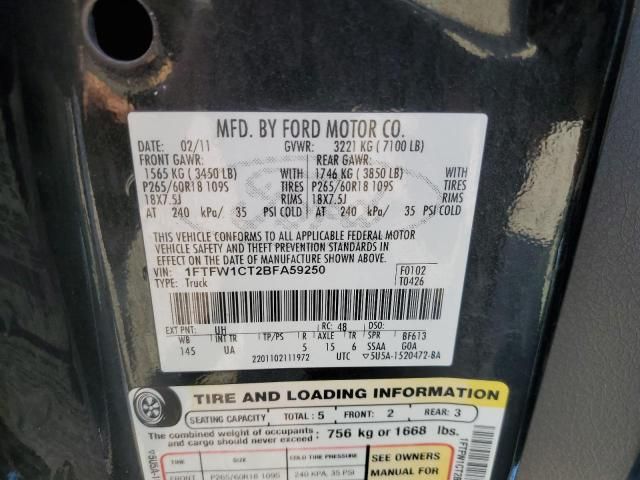 2011 Ford F150 Supercrew