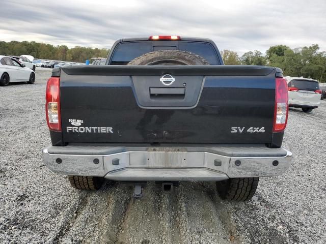 2016 Nissan Frontier S
