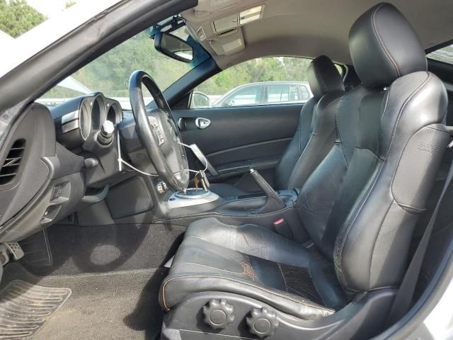 2008 Nissan 350Z Coupe