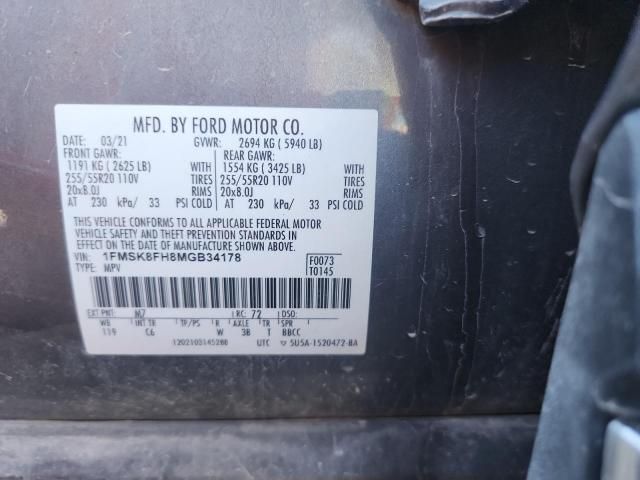 2021 Ford Explorer Limited