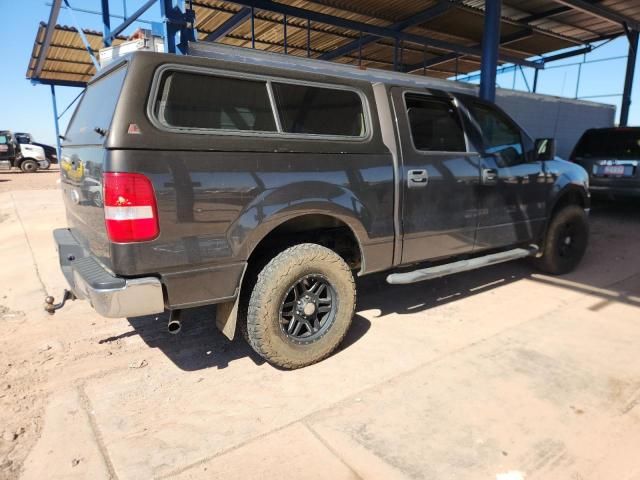 2005 Ford F150 Supercrew