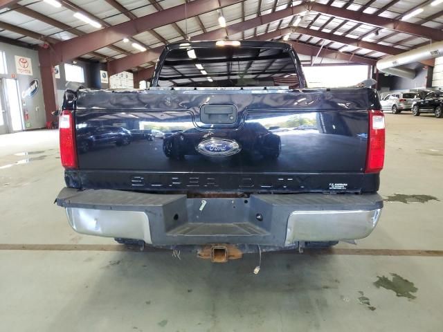 2016 Ford F250 Super Duty