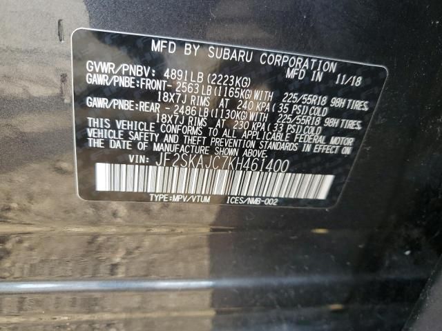 2019 Subaru Forester Sport