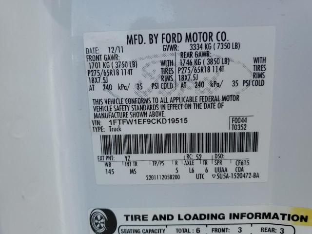 2012 Ford F150 Supercrew