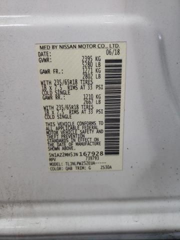 2018 Nissan Murano S