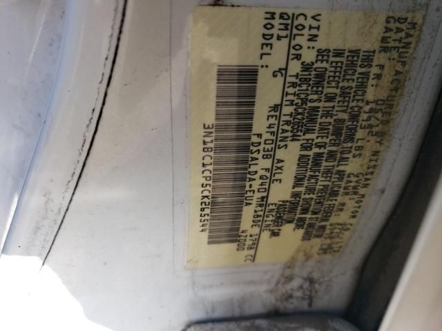 2012 Nissan Versa S