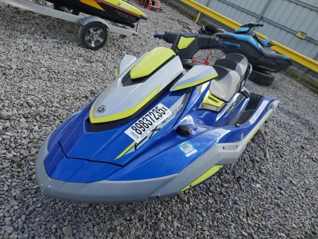 2020 Yamaha Fx Cruiser