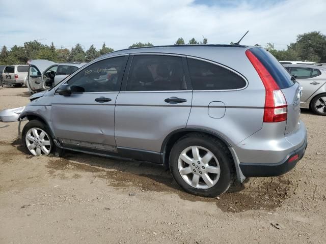 2008 Honda CR-V EX