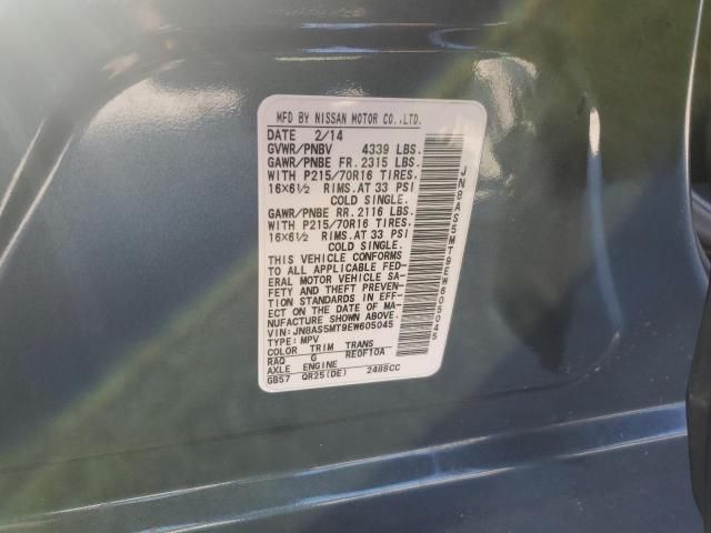 2014 Nissan Rogue Select S
