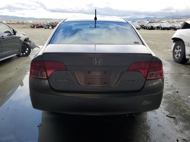 2006 Honda Civic Hybrid