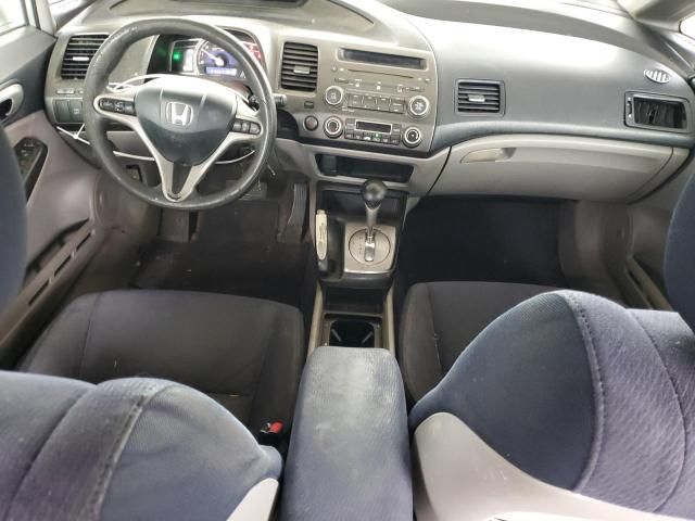 2009 Honda Civic Hybrid