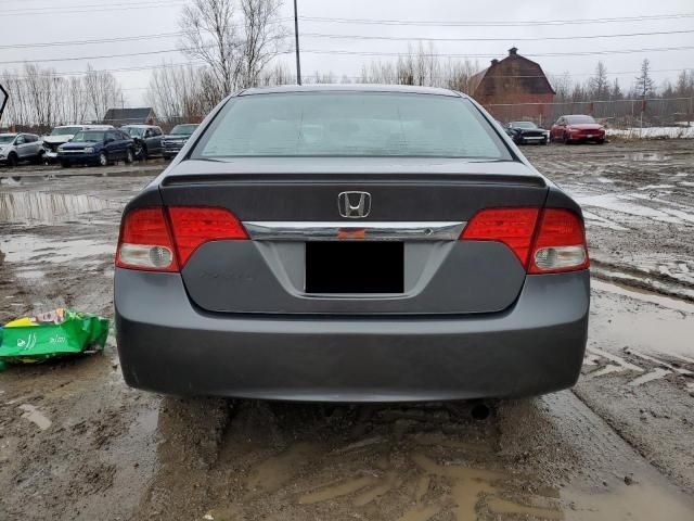 2009 Honda Civic DX-G